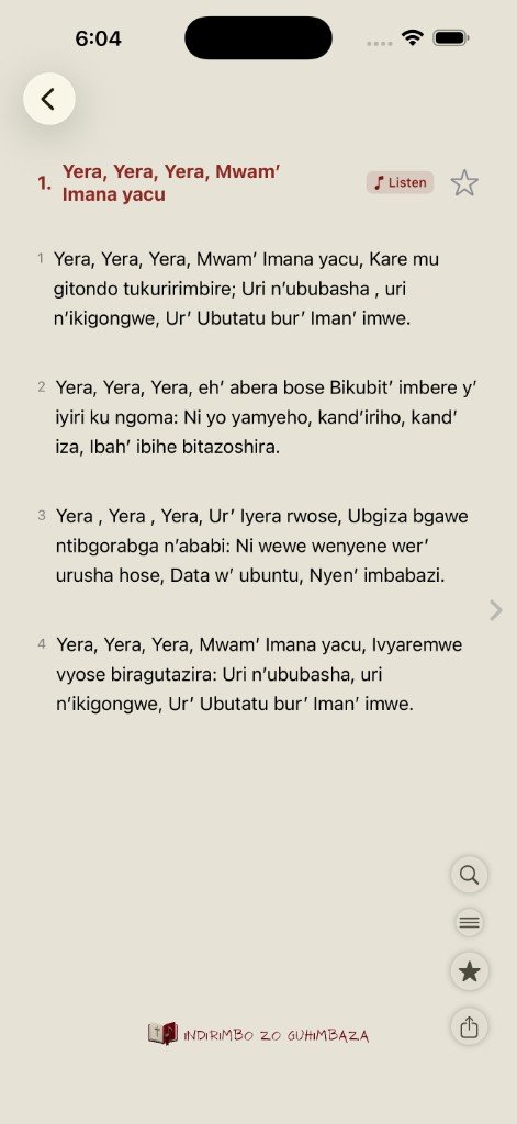 Indirimbo zo Guhimbaza hymn lyrics with Listen and favorites
